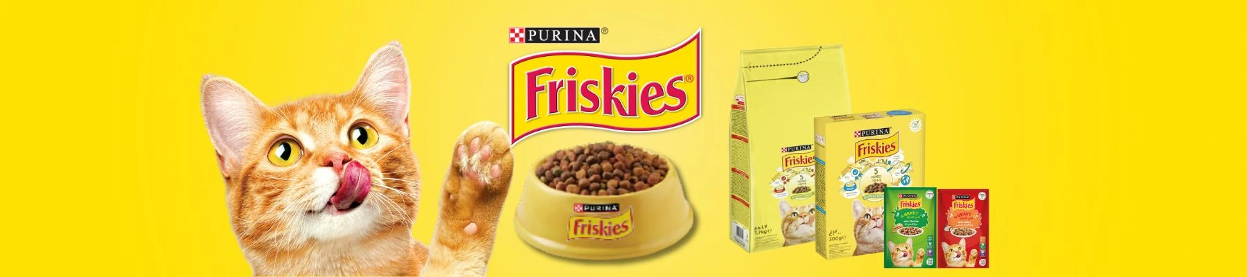 PURINA FRISKIES