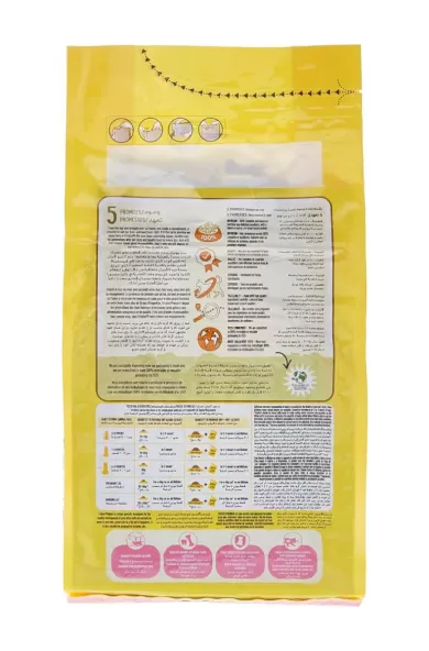 Purina Friskies Junior chicken, milk & vegetables dry cat food - 1.5kg