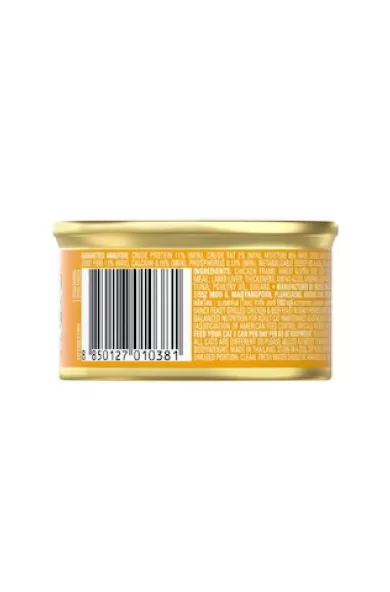 Purina FANCY FEAST Adult Grilled Chicken & Beef Feast in Gravy Gourmet Wet Cat Food - 85g