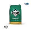 Diamond Premium Adult Dog All Life Stages - 2.7kg