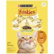 Purina Friskies Cat Dry Food Chicken & Vegetables - 300g