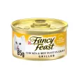 Purina Fancy Feast Classic Pate Beef & Chicken Feast Gourmet Cat Food 85g can