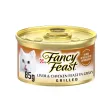 Purina Fancy Feast Grilled Liver & Chicken Feast in Gravy Gourmet Cat Food 85g can
