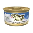 Purina Fancy Feast Classic Pate Ocean Whitefish & Tuna Feast Gourmet Cat Food 85g can