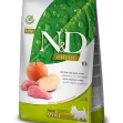 FARMINA N&D Prime Boar & Apple Adult Dog Mini 2.5Kg