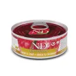 Farmina N&D Quinoa Skin & Coat Quail Cat Wet Food 80g