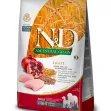 Farmina N&D Ancestral Grain Chicken & Pomegranate Light Medium & Maxi 2.5Kg