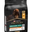 PURINA PRO PLAN SMALL & MINI ADULT CHICKEN