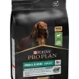 PURINA PRO PLAN SMALL & MINI ADULT SENSITIVE DIGESTION