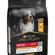 PURINA PRO PLAN MEDIUM ADULT DOG CHICKEN - 3KG