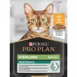 PURINA PRO PLAN STERILISED ADULT MAINTENANCE CHICKEN A BOX OF 26