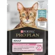 PURINA PRO PLAN ADULT DELICATE DIGESTION FISH CAT A BOX OF 26
