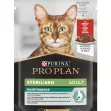 Purina Pro Plan Adult Sterilised Cat Beef A Box Of 26