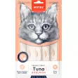 Wanpy Cat Creamy Tuna Salmon Treats A Pack Of 12