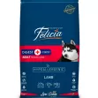 Felicia Digest Care Adult Lamb Medium and Large 3kg