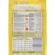 Purina Friskies Junior chicken, milk & vegetables dry cat food - 1.5kg