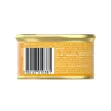 Purina FANCY FEAST Adult Grilled Chicken & Beef Feast in Gravy Gourmet Wet Cat Food - 85g