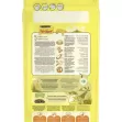 Purina Friskies Cat Dry Food Chicken & Vegetables - 1.7kg