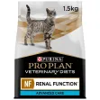 PURINA PRO PLAN VETERINARY DIETS NF RENAL FUNCTION ADVANCED CARE CAT