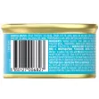 Purina Fancy Feast Grilled Tuna Feast in Gravy Gourmet Cat Food 85g can