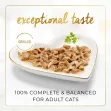 Purina Fancy Feast Grilled Tuna Feast in Gravy Gourmet Cat Food 85g can