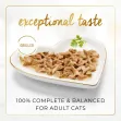 Purina Fancy Feast Grilled Chicken Feast in Gravy Gourmet Cat Food 85g can