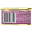 Purina Fancy Feast Grilled Chicken Feast in Gravy Gourmet Cat Food 85g can