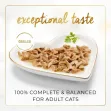 Purina Fancy Feast Classic Pate Beef & Chicken Feast Gourmet Cat Food 85g can