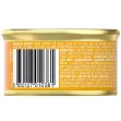 Purina Fancy Feast Classic Pate Beef & Chicken Feast Gourmet Cat Food 85g can