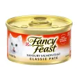 PURINA FANCY FEAST Classic Savory Salmon Wet Cat Food 85g can