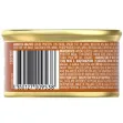 Purina Fancy Feast Grilled Liver & Chicken Feast in Gravy Gourmet Cat Food 85g can