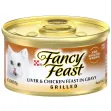 Purina Fancy Feast Grilled Liver & Chicken Feast in Gravy Gourmet Cat Food 85g can