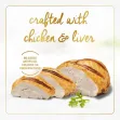 Purina Fancy Feast Grilled Liver & Chicken Feast in Gravy Gourmet Cat Food 85g can