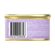 Fancy Feast Purina Grilled Chicken Wet Cat Food 85g