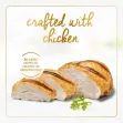 Fancy Feast Purina Grilled Chicken Wet Cat Food 85g