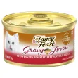 Purina Fancy Feast Gravy Lovers Beef Feast in Roasted Beef Flavour in Gravy Gourmet Cat Food 85g can