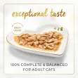Purina Fancy Feast Gravy Lovers Beef Feast in Roasted Beef Flavour in Gravy Gourmet Cat Food 85g can