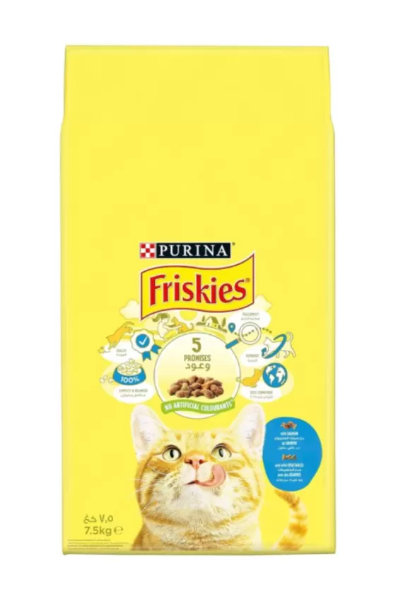 Purina Friskies Salmon & Vegetables Cat Dry food - 7.5kg